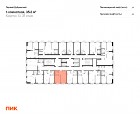 ЖК «Первый Дубровский», планировка 1-комнатной квартиры, 35.30 м²
