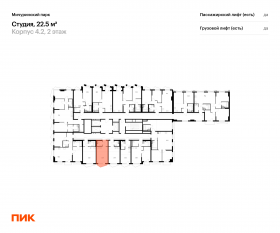 ЖК «Мичуринский парк», планировка студии, 22.50 м²