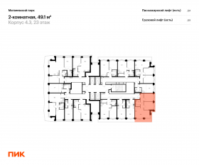 ЖК «Матвеевский парк», планировка 2-комнатной квартиры, 49.10 м²