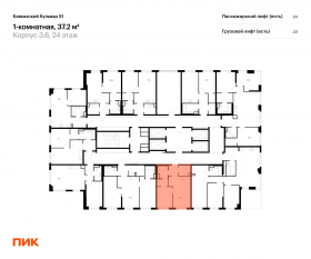 ЖК «Кавказский бульвар 51», планировка 1-комнатной квартиры, 37.20 м²