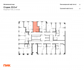 ЖК «Матвеевский парк», планировка студии, 23.50 м²