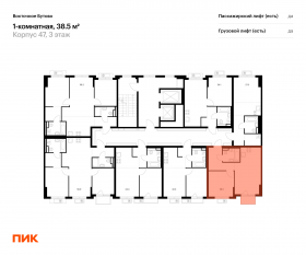 ЖК «Восточное Бутово», планировка 1-комнатной квартиры, 38.50 м²