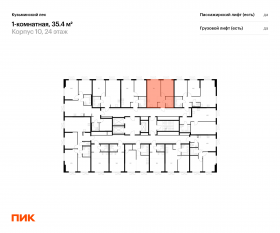ЖК «Кузьминский лес», планировка 1-комнатной квартиры, 35.40 м²