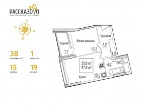 ЖК «Рассказово», планировка 1-комнатной квартиры, 38.00 м²