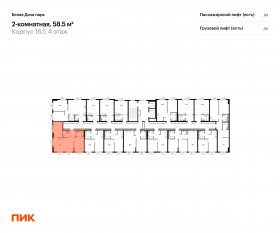 ЖК «Белая Дача парк», планировка 2-комнатной квартиры, 58.50 м²