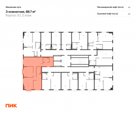 ЖК «Ильинские луга», планировка 3-комнатной квартиры, 88.70 м²