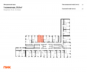 ЖК «Мичуринский парк», планировка 1-комнатной квартиры, 31.80 м²