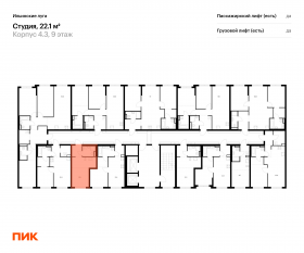 ЖК «Ильинские луга», планировка студии, 22.10 м²
