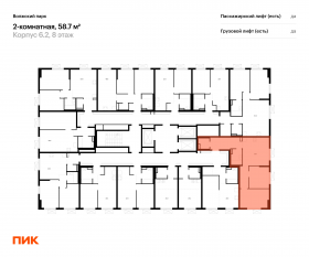 ЖК «Волжский парк», планировка 2-комнатной квартиры, 58.70 м²