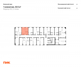 ЖК «Волжский парк», планировка 1-комнатной квартиры, 32.50 м²