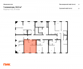 ЖК «Ильинские луга», планировка 1-комнатной квартиры, 34.30 м²