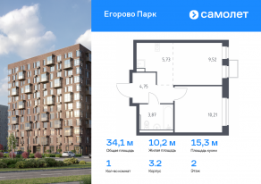 ЖК «Егорово Парк», планировка 1-комнатной квартиры, 34.08 м²