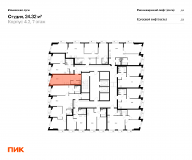 ЖК «Ильинские луга», планировка студии, 24.32 м²
