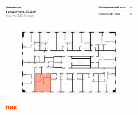 ЖК «Ильинские луга», планировка 1-комнатной квартиры, 32.30 м²