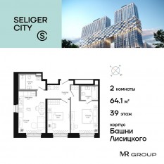 ЖК «Селигер Сити», планировка 2-комнатной квартиры, 64.48 м²