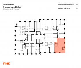 ЖК «Матвеевский парк», планировка 2-комнатной квартиры, 52.90 м²