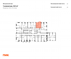 ЖК «Мичуринский парк», планировка 1-комнатной квартиры, 34.10 м²