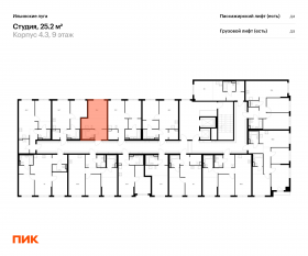ЖК «Ильинские луга», планировка студии, 25.20 м²