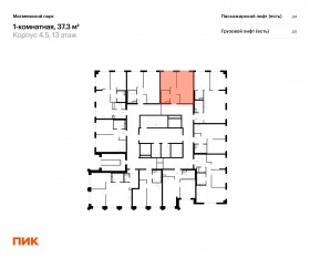 ЖК «Матвеевский парк», планировка 1-комнатной квартиры, 37.30 м²