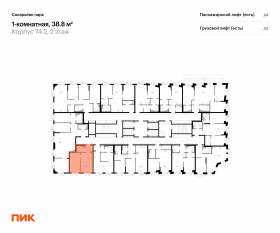 ЖК «Саларьево парк», планировка 1-комнатной квартиры, 38.80 м²