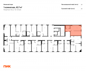 ЖК «Волжский парк», планировка 1-комнатной квартиры, 42.70 м²