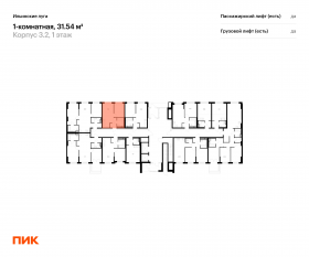 ЖК «Ильинские луга», планировка 1-комнатной квартиры, 31.54 м²