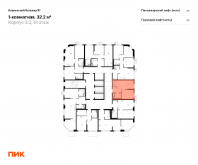 ЖК «Кавказский бульвар 51», планировка 1-комнатной квартиры, 32.20 м²