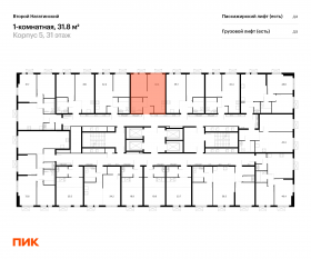 ЖК «Второй Нагатинский», планировка 1-комнатной квартиры, 31.80 м²