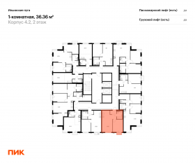 ЖК «Ильинские луга», планировка 1-комнатной квартиры, 36.36 м²