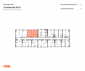 ЖК «Белая Дача парк», планировка 2-комнатной квартиры, 55.00 м²