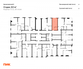 ЖК «Кронштадтский 9», планировка студии, 22.10 м²