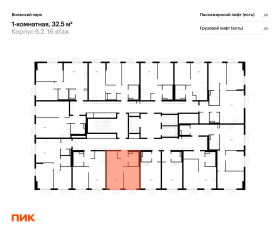 ЖК «Волжский парк», планировка 1-комнатной квартиры, 32.50 м²