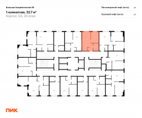МФК «Большая Академическая 85», планировка 1-комнатной квартиры, 32.70 м²