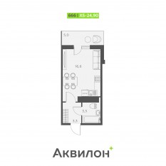 ЖК «Аквилон SKY», планировка студии, 24.90 м²