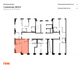 ЖК «Матвеевский парк», планировка 1-комнатной квартиры, 36.80 м²