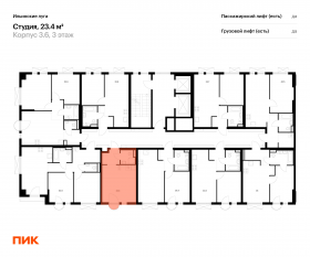 ЖК «Ильинские луга», планировка студии, 23.40 м²