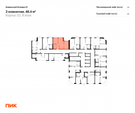 ЖК «Кавказский бульвар 51», планировка 2-комнатной квартиры, 46.40 м²