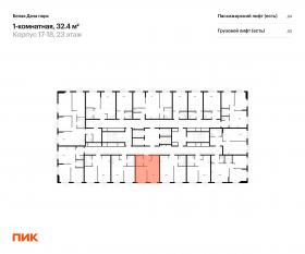 ЖК «Белая Дача парк», планировка 1-комнатной квартиры, 32.40 м²