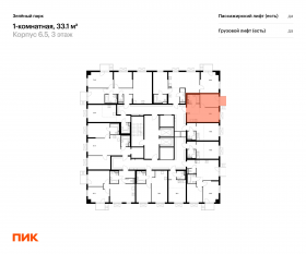 ЖК «Зеленый парк», планировка 1-комнатной квартиры, 33.10 м²