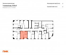 ЖК «Лосиноостровский парк», планировка 1-комнатной квартиры, 31.80 м²