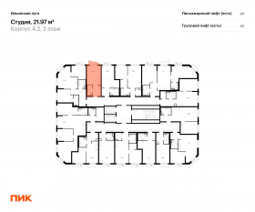 ЖК «Ильинские луга», планировка студии, 21.97 м²