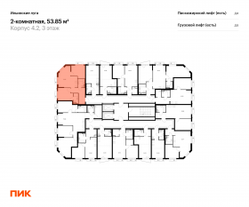 ЖК «Ильинские луга», планировка 2-комнатной квартиры, 53.85 м²