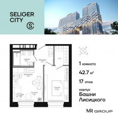 ЖК «Селигер Сити», планировка 1-комнатной квартиры, 42.78 м²