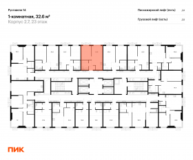 ЖК «Руставели 14», планировка 1-комнатной квартиры, 32.60 м²