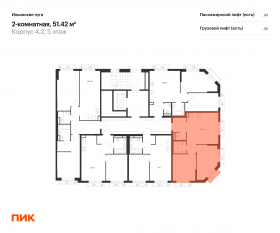ЖК «Ильинские луга», планировка 2-комнатной квартиры, 51.42 м²