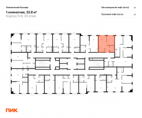 ЖК «Томилинский бульвар», планировка 1-комнатной квартиры, 32.80 м²
