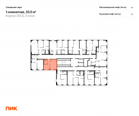 ЖК «Саларьево парк», планировка 1-комнатной квартиры, 33.50 м²