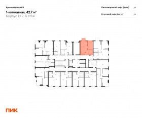 ЖК «Кронштадтский 9», планировка 1-комнатной квартиры, 42.70 м²