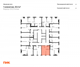 ЖК «Ильинские луга», планировка 1-комнатной квартиры, 32.40 м²