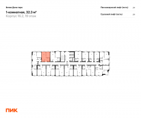 ЖК «Белая Дача парк», планировка 1-комнатной квартиры, 32.30 м²